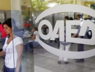 ΟΑΕΔ: Οι εγγεγραμμένοι εργαζόμενοι αυξήθηκαν τον Δεκέμβριο
